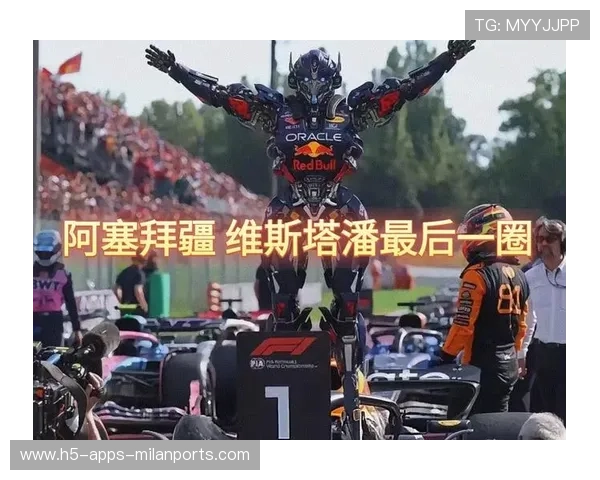 维斯塔潘最后10圈咬牙苦撑！轮胎过热成最大敌人