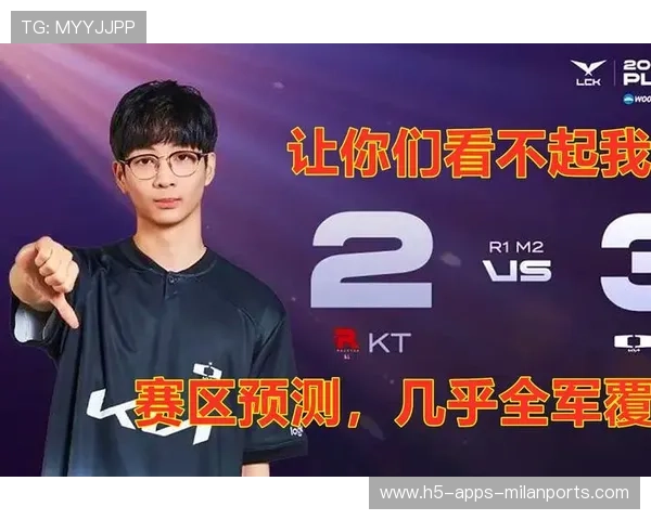 KT教练落泪:对不起,这不是你们的错 KT教练落泪:对不起,这不是你们的错