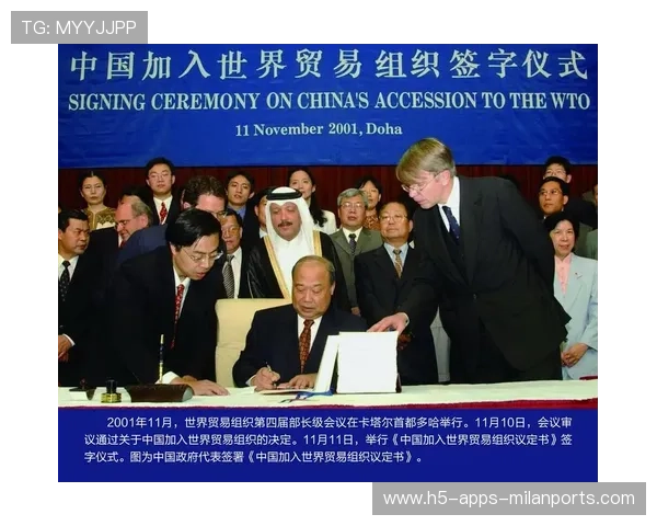 世界足球格局再掀巨变——新变革时代的来临 世界足球格局再掀巨变——新变革时代的来临