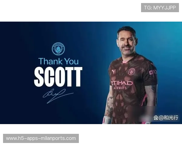 西甲教练组互换潮起，强队战略调整在即