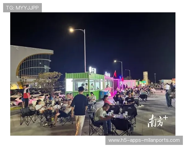 体育赛事商业模式创新带动城市夜经济繁荣