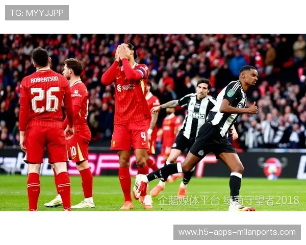 利物浦准备抢下意甲最稳定控制点，开启国际足球新篇章