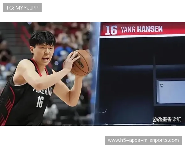 杨瀚森首发出场，表现中规中矩，仍需适应NBA节奏