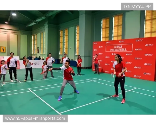 羽毛球运动普及活动策划：从学校到社区的路径